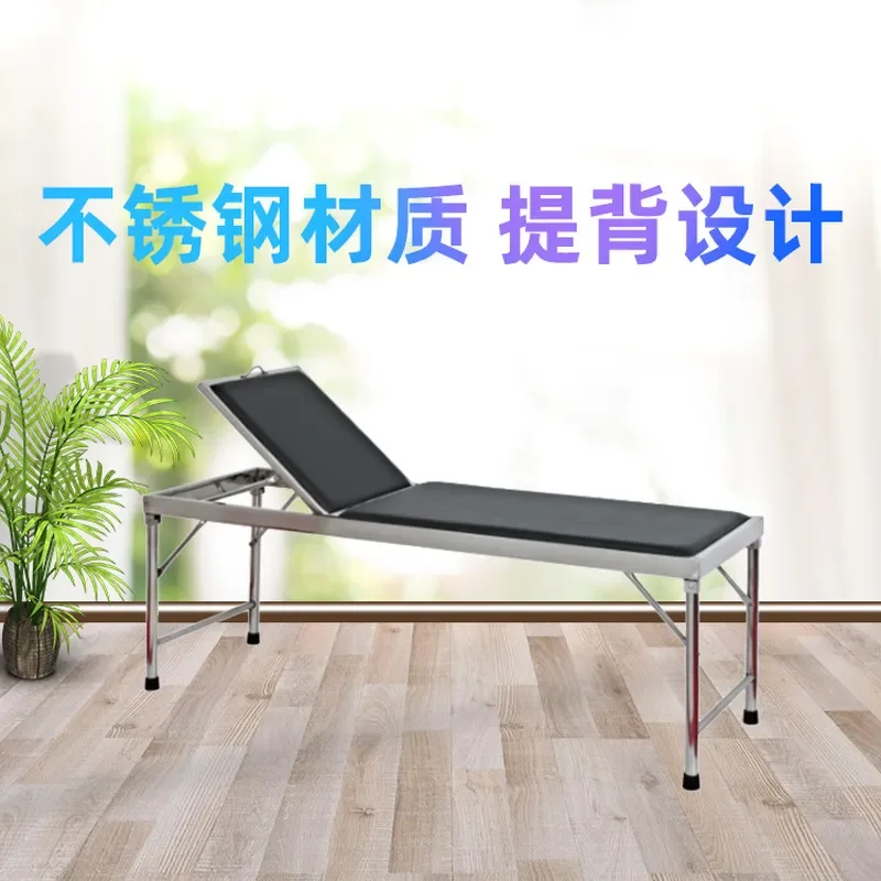 Thickened Stainless Steel Examination Bed All Steel Medical Exam Table for Beauty Outpatient Clinic Hospital Use