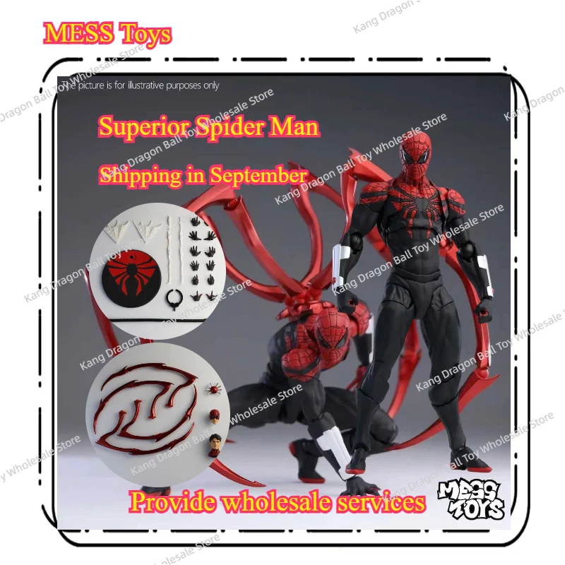 

New-Hot Mess Toys Superior Spider Man Doctor Octopus Peter Parker Messtoys Spiderman Neighbor Anime Action Figure Gifts Toys