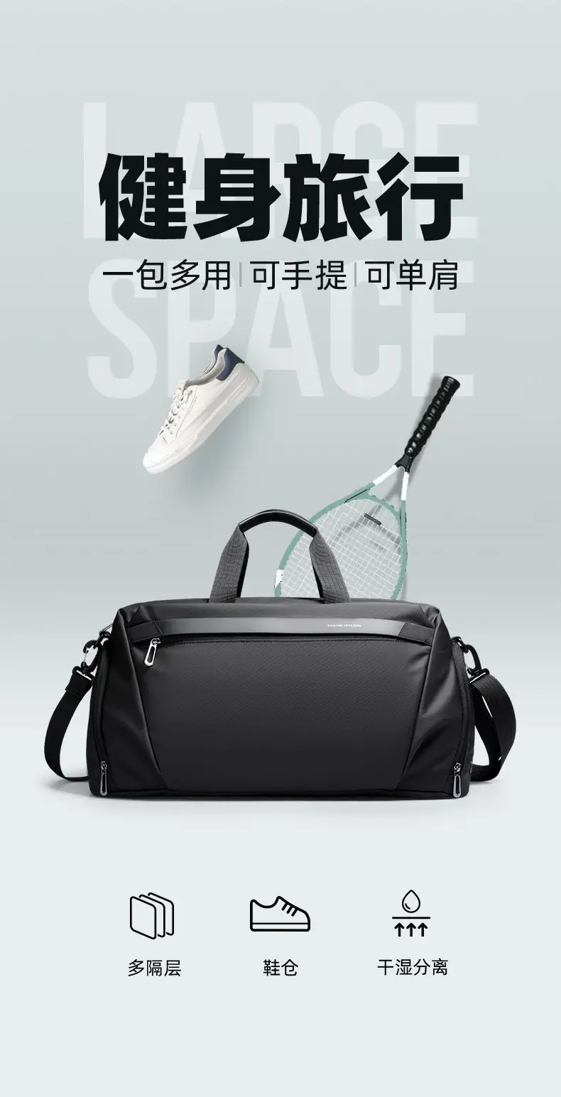 Mark Ryden Neue Sport-Fitness-Tasche mit hoher Kapazität, modische One-Shoulder-Cross-Body-Reisetasche, Gepäcktasche – Detail 12
