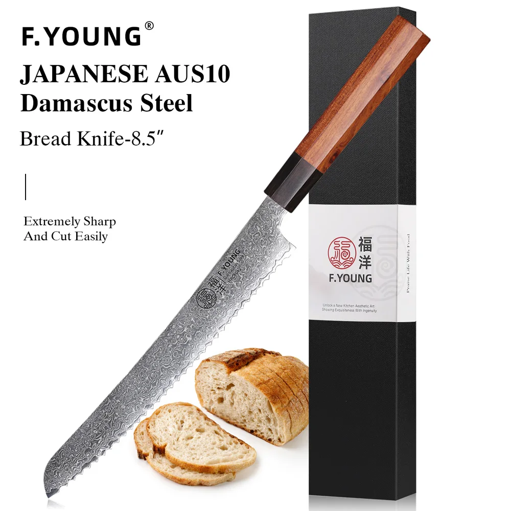 F.YOUNG 8.5-inch Serrated Bread Knife Damascus Steel Kitchen Japanese Professional Chef Knives Cutting Cheese Cake Toast Knife