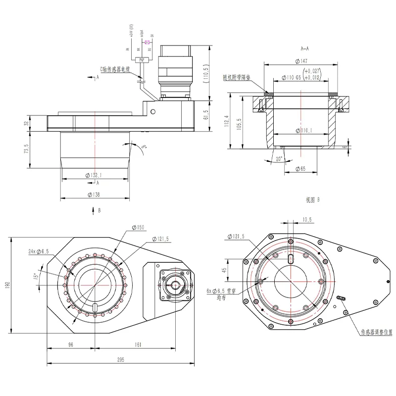 El asiento de montaje con cabezal angular HQD se utiliza para conducir el eje C. Se puede utilizar la rotación de la cabeza en ángulo para el motor del husillo que cambia la herramienta de refrigeración por aire.