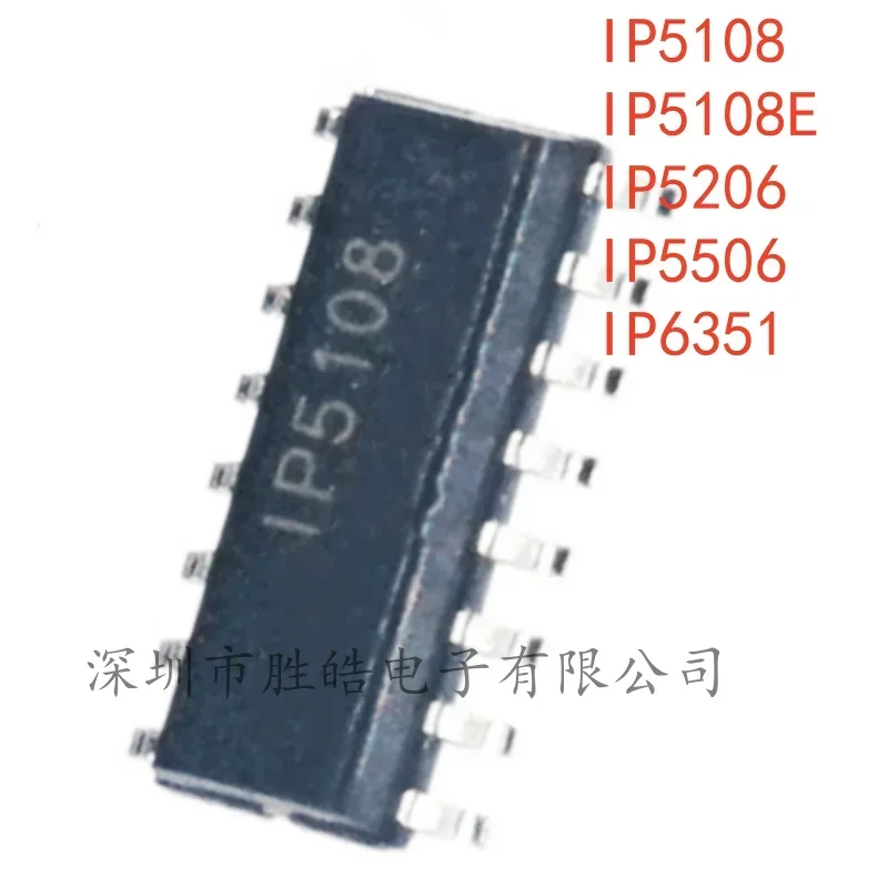 

(10PCS) NEW IP5108 / IP5108E / IP5206 / IP5506 / IP6351 ESOP-16 SOP-16 Integrated Circuit