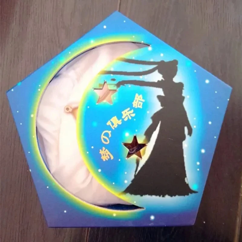 CyAnime Sailor Moon Manga Resin Moonlight Memory Pentagram Star Locket Starlit Sky Music Box Cosplay Prop For Fans Collection Gi view 3