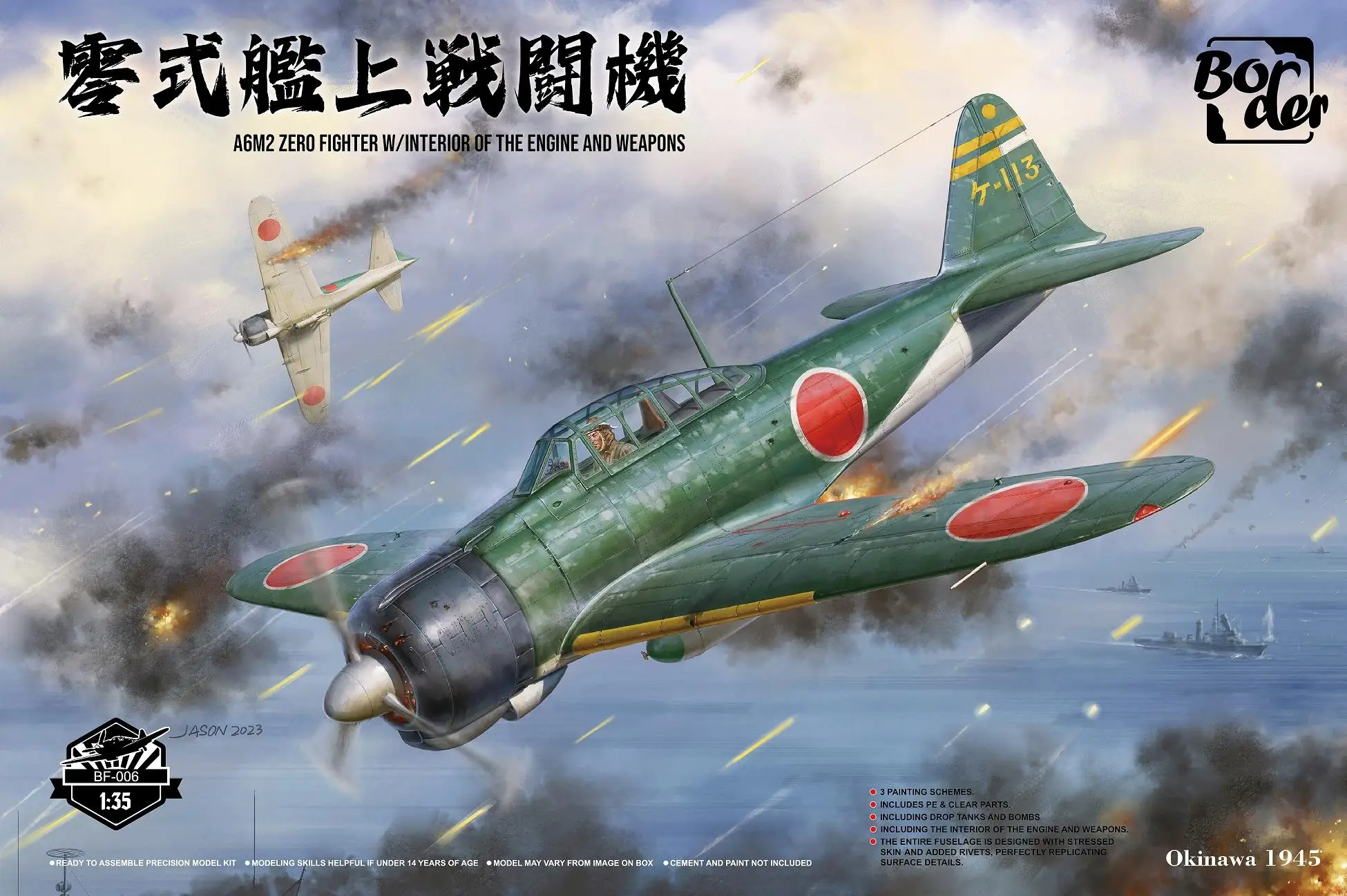 Border BF-006 1/35 Scale A6M2 ZERO FIGHTER W/INTERIOR OF THE ENGINE AND WEAPONS