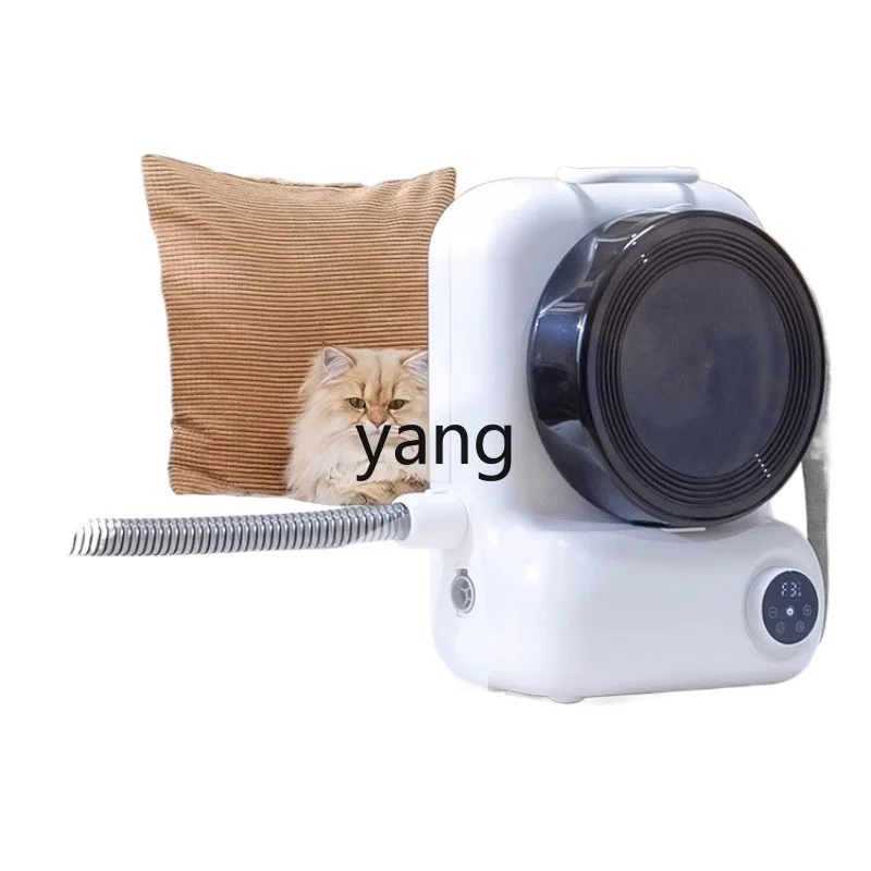 cq pet hair suction device to remove floating hair and clean up automatic electric sticky hair artifact
