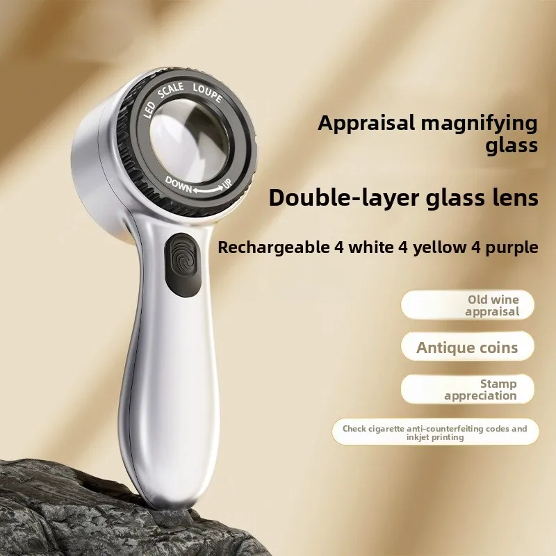 10X Magnifying Glass Charging with UV Lamp High Definition High Magnifying with Scale Jewelry Identification Instrument