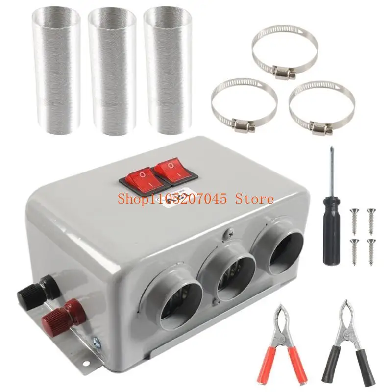 37cd Low Noise 12V Car Demister with Double  Heating Levels Multifunction  Heating Device for Rapid Windshield Defrosting in