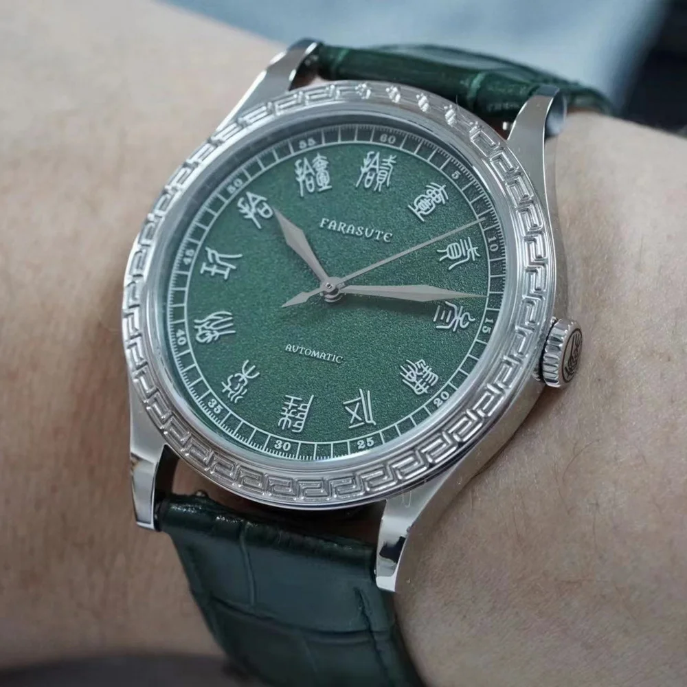 FARASUTE-Reloj Automático para hombre, pulsera mecánica de lujo de 39mm, con correa de cuero arqueada y curvada, PT5000