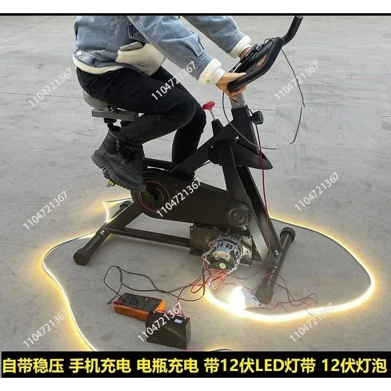 Foot Generator 12V24V Volt 2000W Watt Permanent Magnet DC High Power Battery Charging Exercise Bike