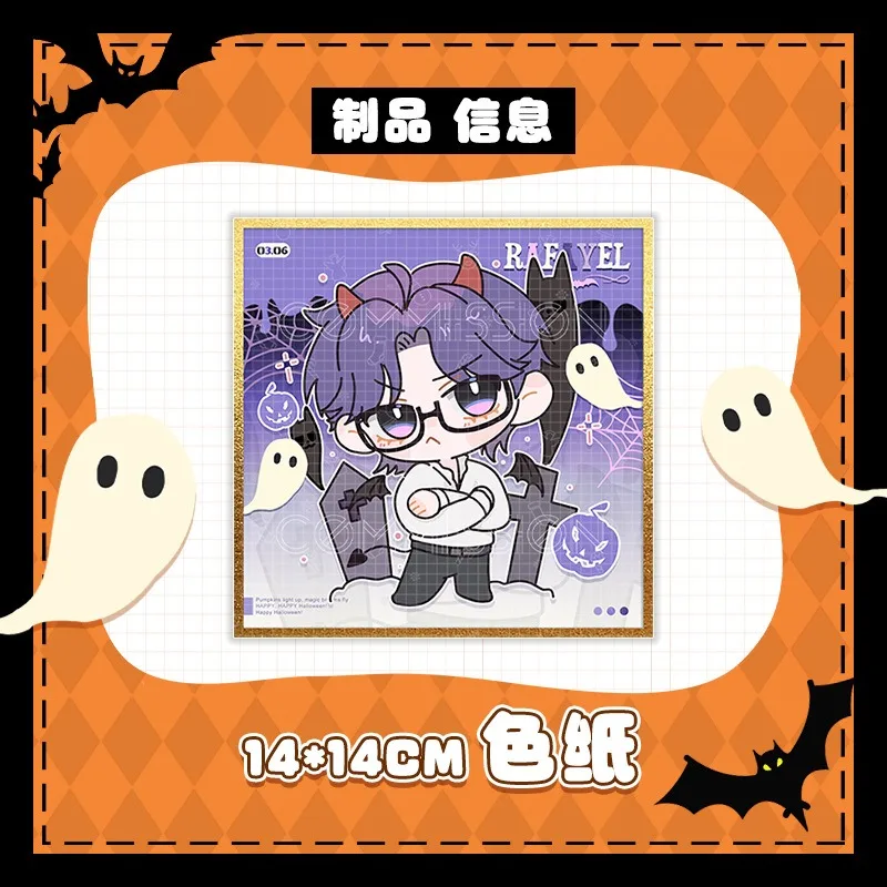 مهرجان الحب والمساحة العميقة للهالوين المحيطة بالورق الملون الكرتوني Q-Edition حقيبة ظهر شفافة مزخرفة لافتة للنظر #5