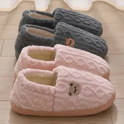 Women Men Couples Home Slippers New Fashion Warm Winter Furry Soft Short Plush Slipper Non Slip Bedroom Slides Indoor Shoes