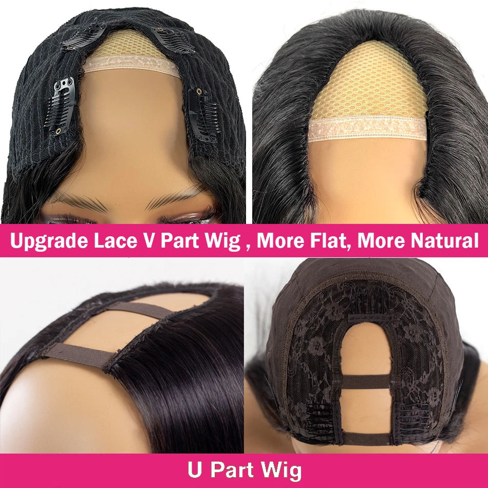 V Part Wig Human Hair No Leave Out Brazilian Deep Wave Human Hair Wigs for Women U Part Deep Curly Wigs Glueless Virgin 250%