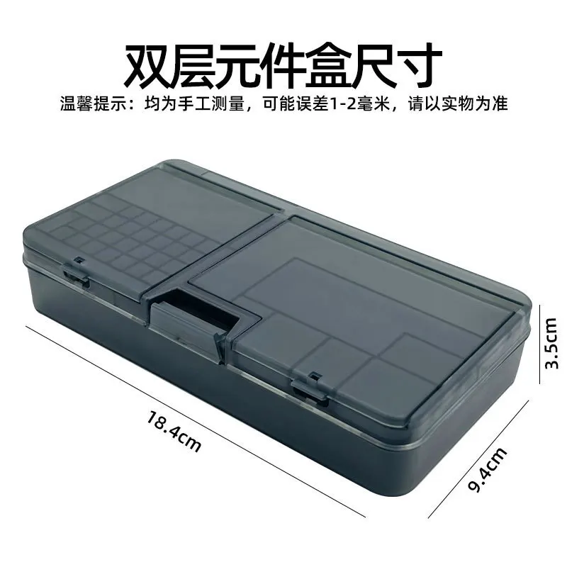 Mobile phone repair desktop double-layer component storage box, electronic components screw accessories tool sorting DIY storage