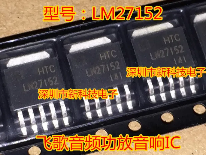 

Бесплатная доставка LM27152 IC 5 шт. пожалуйста оставьте комментарий