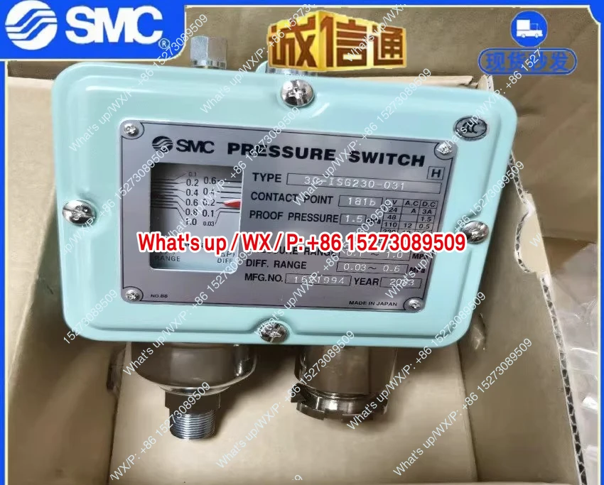 

Pressure switch ISG220-031-W/3C-ISG211-031/ISG230-031-W