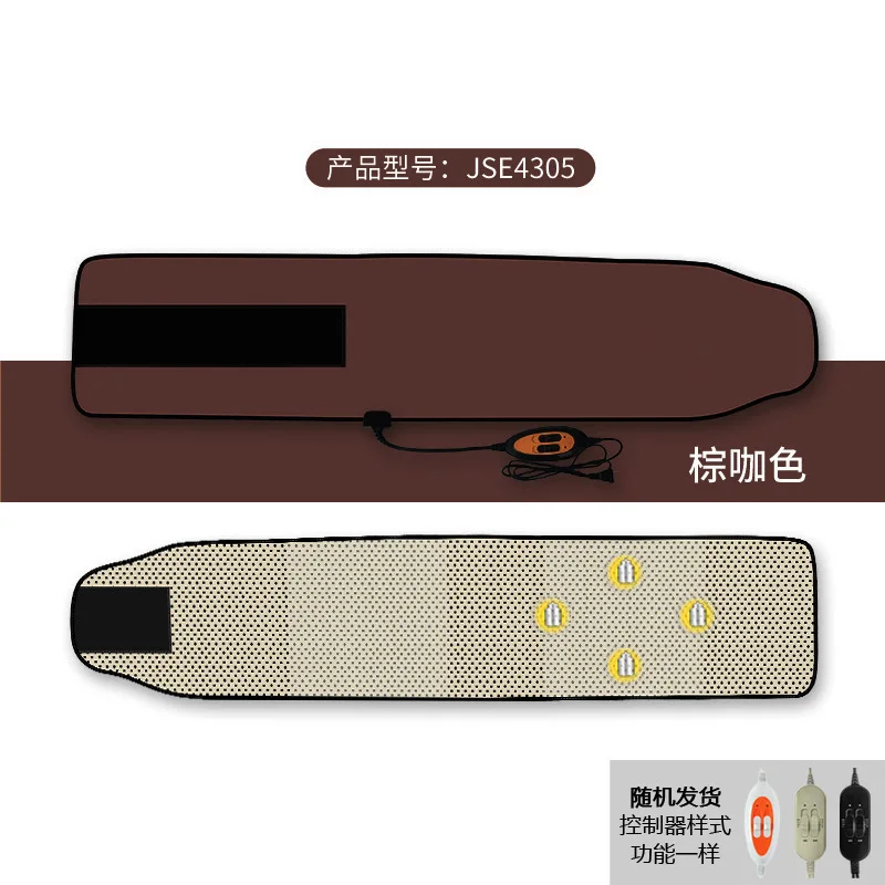 Hot Compress Shock‑Absorbing Fat Belt Abdominal Waist Shaking Massager Fitness Vibration Plate Home Body Shaping Workout Device