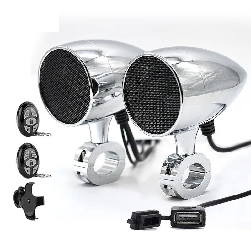 For motorcycle audio MP3 Bluetooth radio with light modified pedal electric car speaker power amplifier
