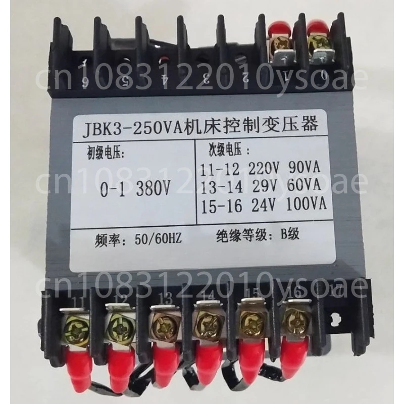 

JBK3-250VA Трансформатор управления станком от 380 В до 220 В 29 В 24 В для резки металла