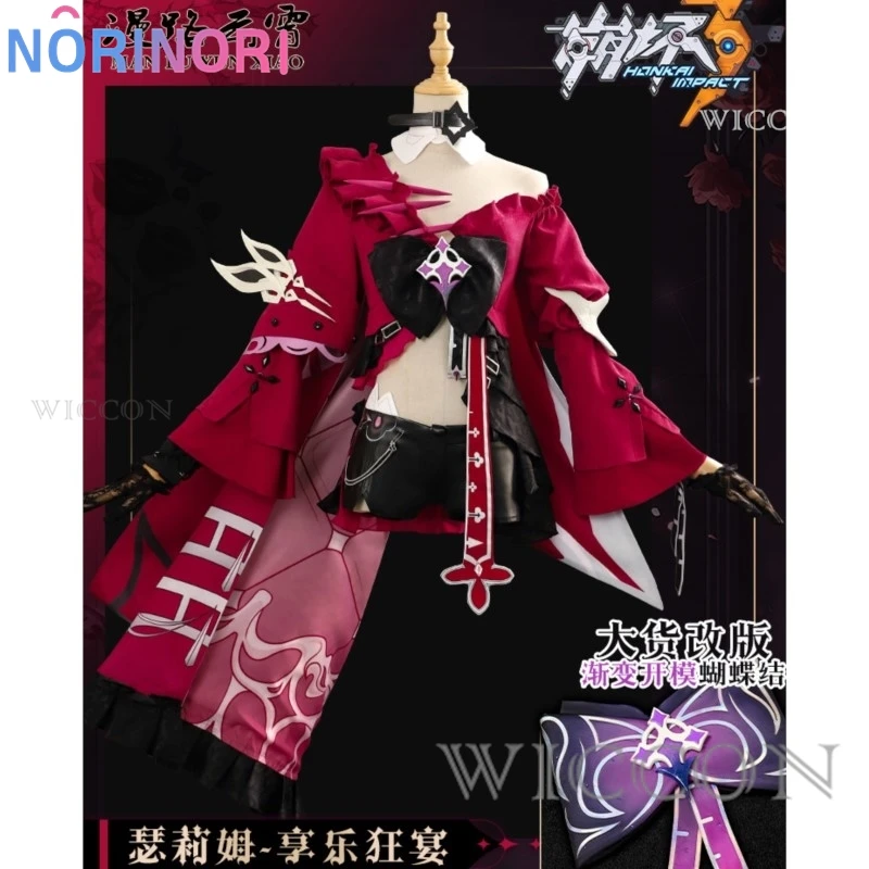 Game Honkai Impact 3rd Thelema Cosplay Costume Fashion Sweet Lovely Uniform Dress Wig Shoes Women Halloween Party RolePlay Suit