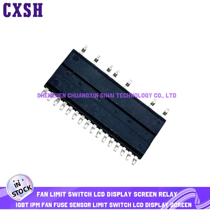 2PCS/LOT SD05M50DBS SD05M50DBE SD05M50DL Full-bridge drive module