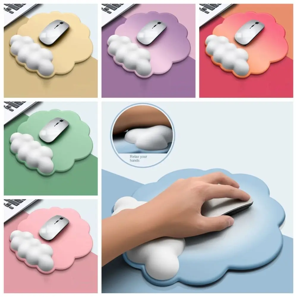 Mousepad Cloud Gradient Mouse Pad Carpal Pad Wrist Rest Cloud Shape Wrist Rest Pad Hand Support Two-tone Office Supplies