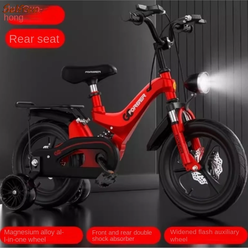 Shock-absorbing Children\'s Bicycle 2-6 Years Old Baby Pedal Bike Bicycle Lightweight Magnesium Alloy Stroller News