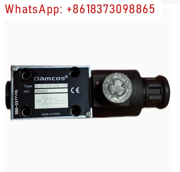 Damcos Solenoid Val…