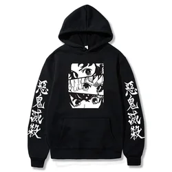 Hot Sale Japan Anime Demon Slayer Kamado Tanjirou Hoodies Fashion Cartoon Agatsuma Zenitsu Eyes Pullover Top Harajuku Sweatshirt