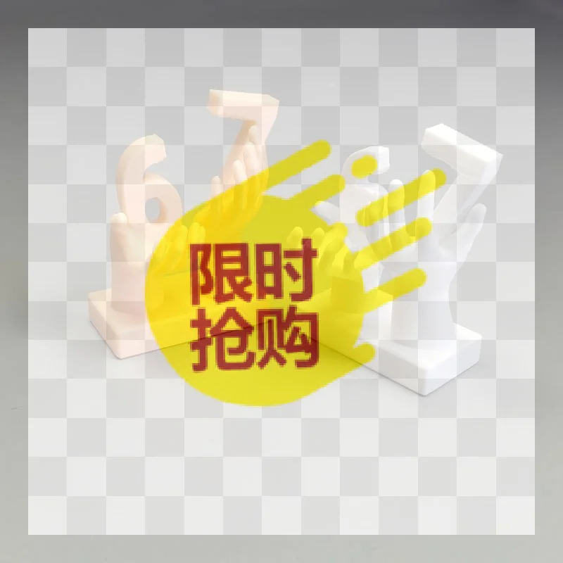 【BA】3D Printed 67 Hand Figurine Unique Creative Design Smooth Finish For Home Desk Office Shelf Ornament Gifts
