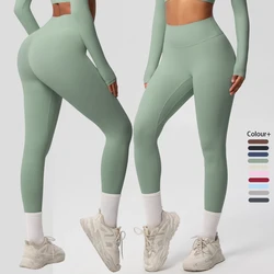 Women's Solid Color Nylon Yoga Leggings Gym Tummy Tucking & Hip Lifting Quick Drying Exercise Pants Running Fitness Pants