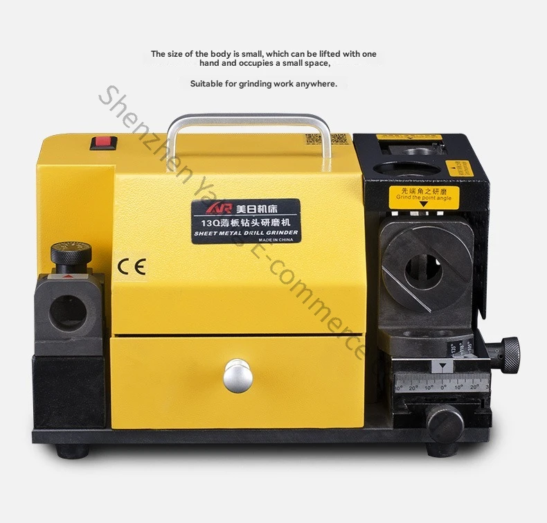 MR-13Q Drill Bit Sharpener 4-14MM Portable Angle Grinder Disc Universal Normal Grinding Machine Bit Sharpening Tool
