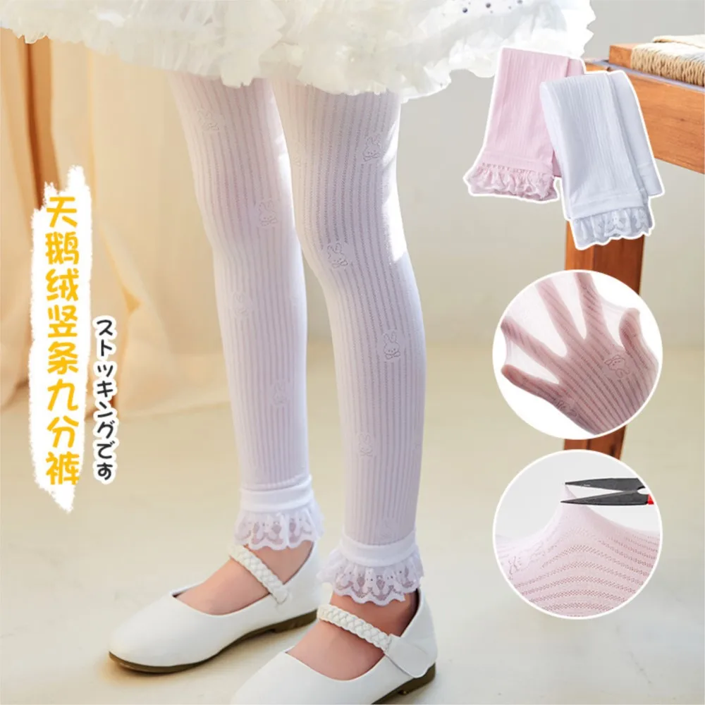 

Joker students in spring and summer thin leggings candy cartoon bunny girl lace princess nine points.