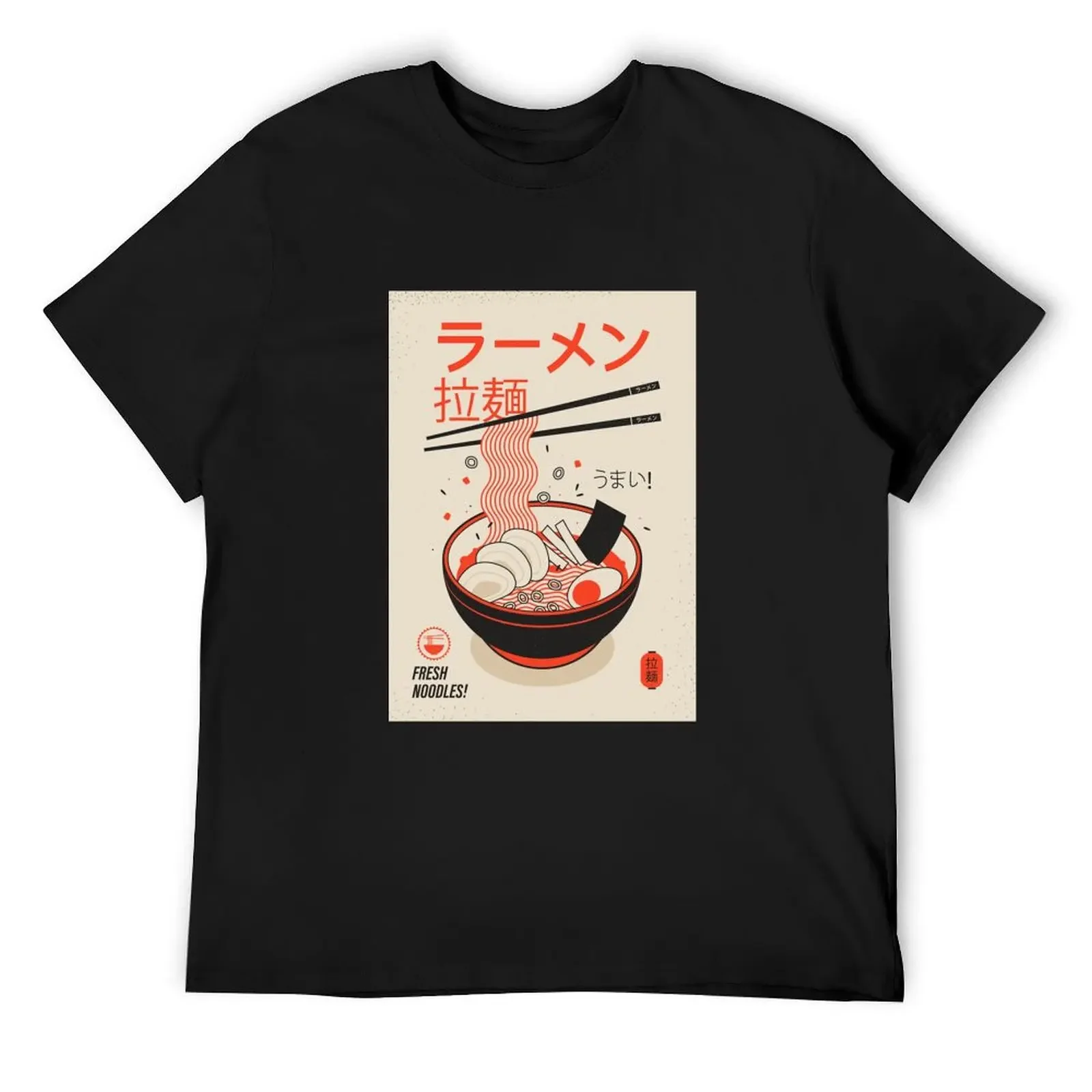 BEST JAPANESE FRESH NOODLES T-Shirt plus size clothes summer top oversized mens clothes