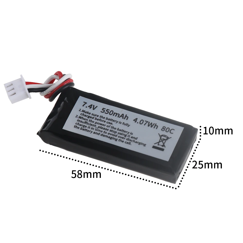 550mAh 2S 7.4V 80C Lithium Polymer Rechargeable Battery for Football Drone GT2 Traveler 200 battery Accessories