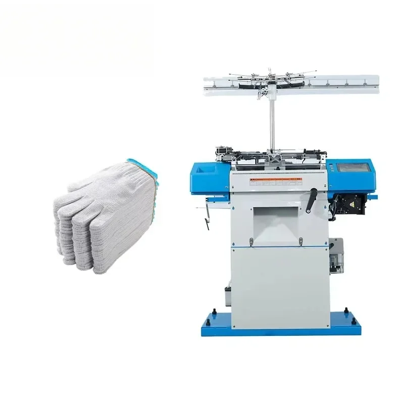High Speed Knitting Glove Machine Labor Glove Machine Automatic Glove Knitting Machine