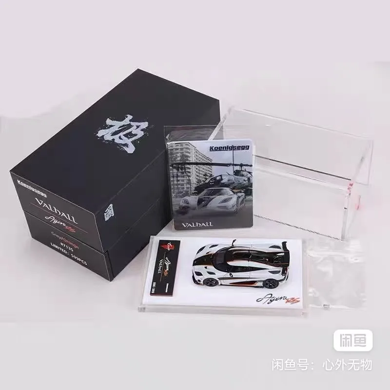 

GUOJI 1:64 Gtyning super sports car, static resin model car, high-end collectible item for adults, festival gift, male gift.