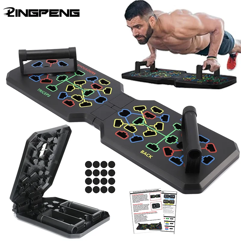 Portable Multifunctional Push Up Board Fitness and Muscle Training Device Home Workout Set Foldable Push Up Bar Resistance