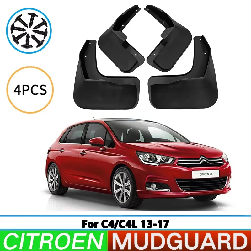 For Citroen C4 C4L 2013-2017 Car Tire Fender Splash Guard Front and Rear Wheel Fender Auto Parts 4Pcs