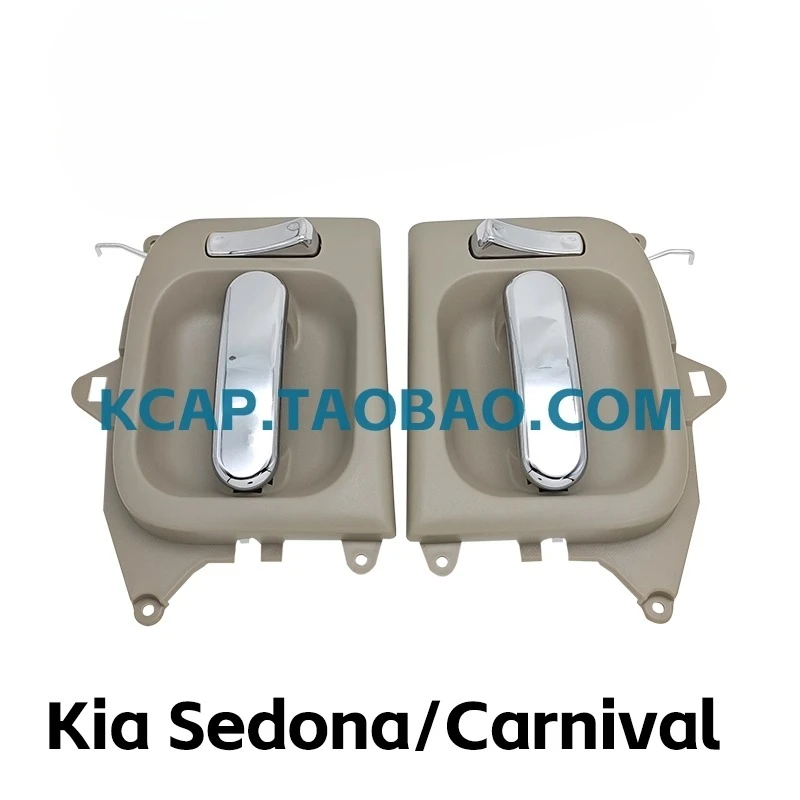 1Pcs For Kia Carniv… - image