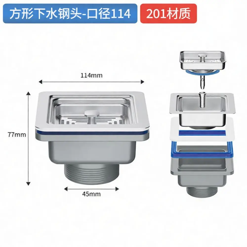 High Quality Stainless Steel Square Sink Drain Filter Basin Waste Outlet Kitchen Plumbing Hardware Anti Clogging Water Strainer