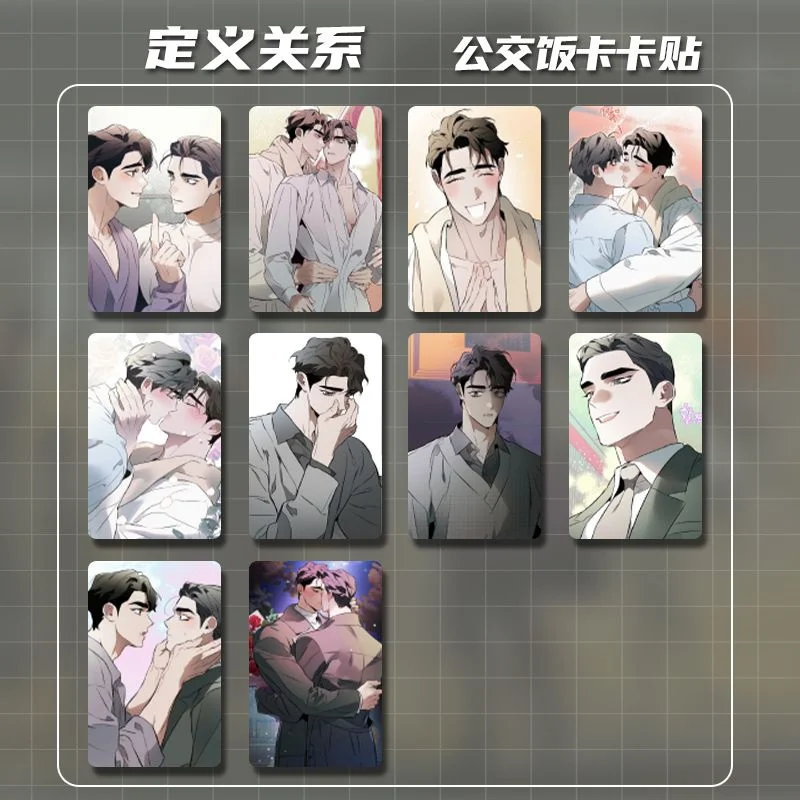 Korean Comics Define Relationship, Brand New Picture Album, Picture Album, Standing Card, Card Sticker, Crystal Photo Frame Gift