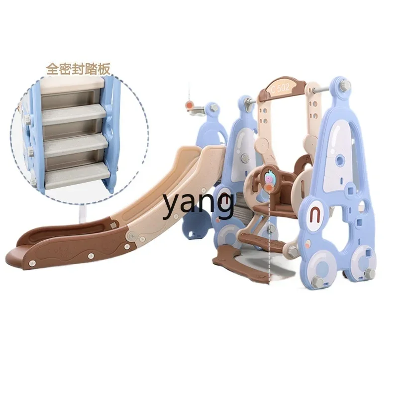 L'm children's slide indoor household baby slide fall two-in-one combination