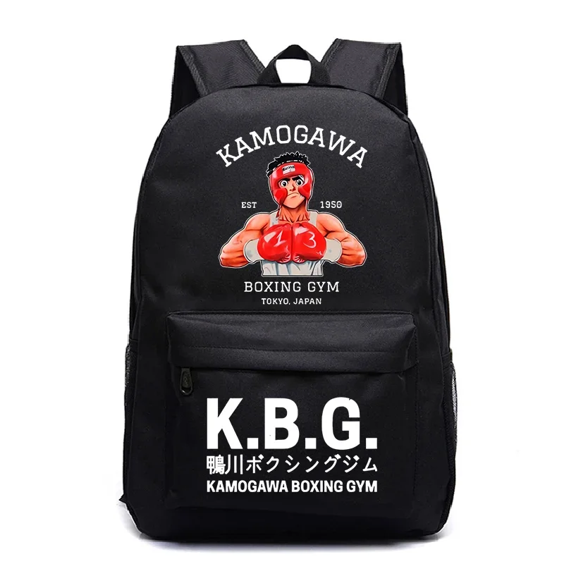 

Anime Hajime No Ippo KGB Backpack Dropshipping School Backpack Mamoru Takamura Comics Manga Kids School Bags for Boys Girls