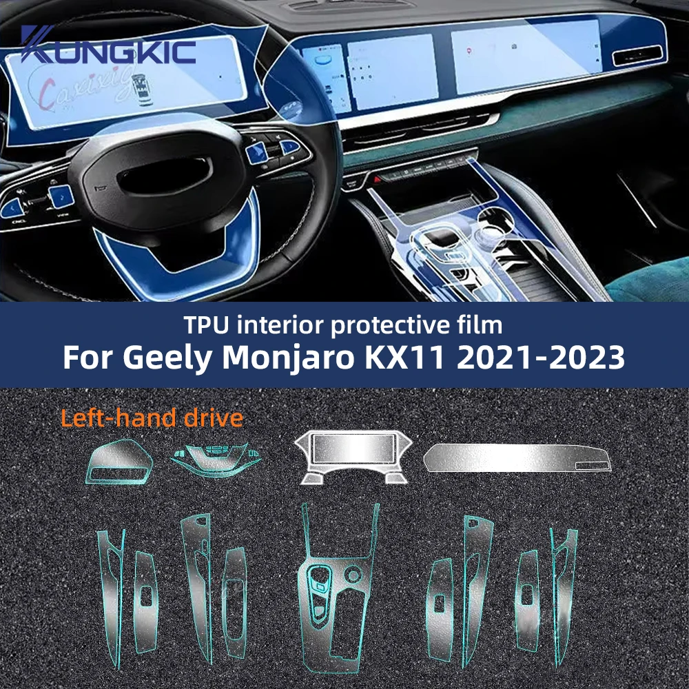 For Geely Monjaro KX11 2021 2022 2023 XingYue L Center Screen GPS Navigation Interior TPU Protective Anti-scratch Film Sticker