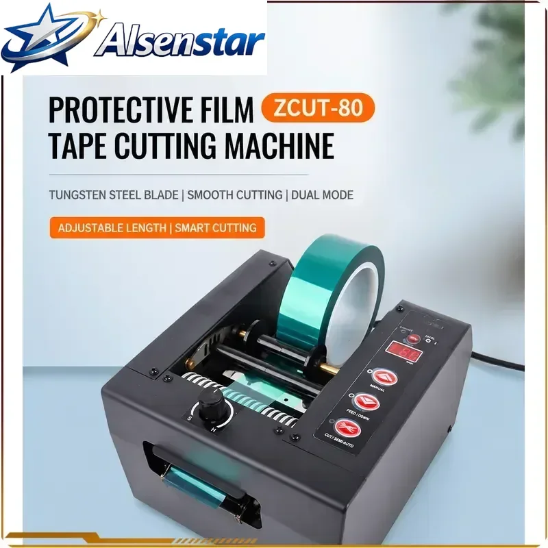 ZCUT80/150 Automatic Double Sided Tape Cutting Machine High Temperature Protective Film Cutter Precision Adhesive Tape Dispenser