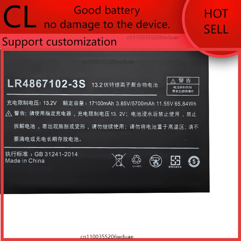 

For AOKZOE A1L A2 A1 PRO notebook battery with built-in battery