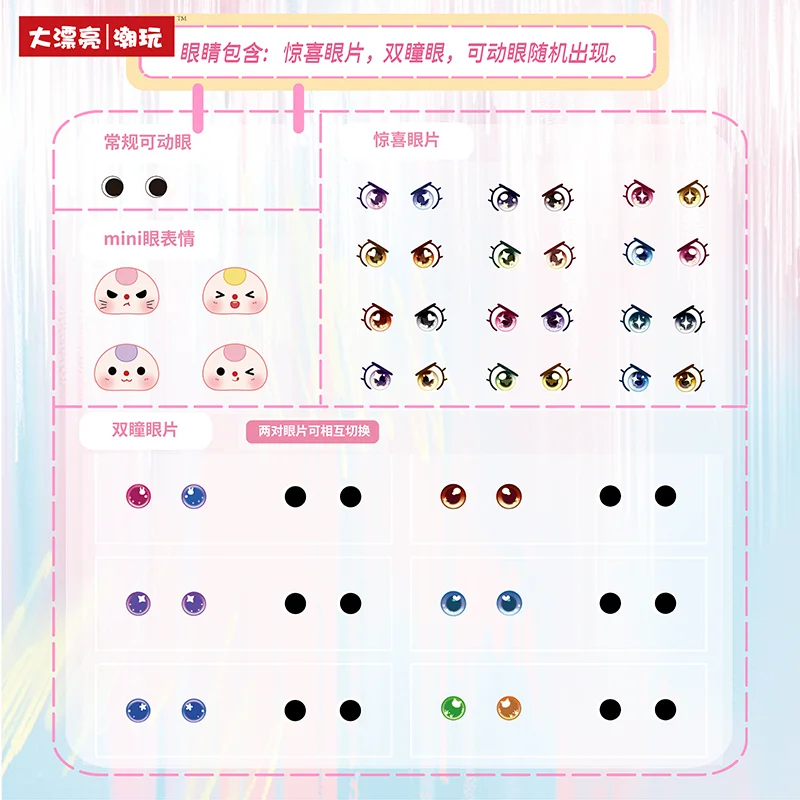 100% Oryginalne Figurki Baby Three Super Mini Leveret Series Tajemnicze Blind Boxy Urocze Zabawki Winylowe Zawieszki do Toreb Prezenty na Boże Narodzenie i Halloween