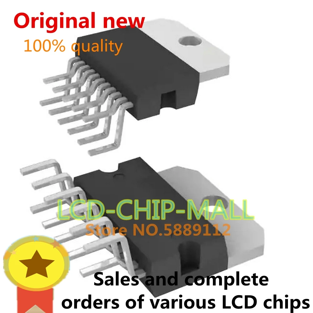1PCS    TDA7561  7561  ZIP CHIPS IN STOCK