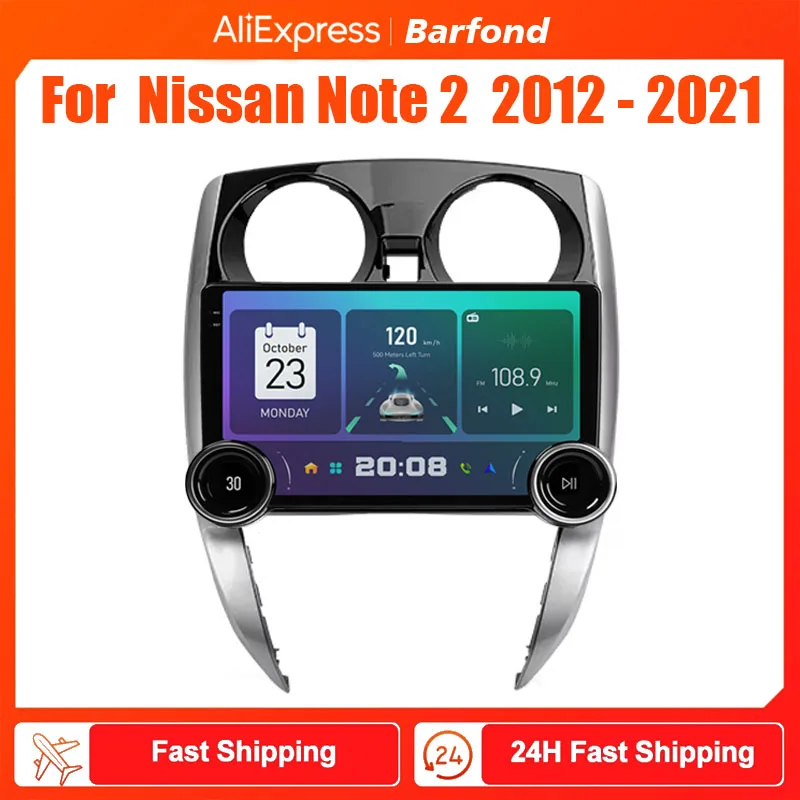 Barfond For Nissan Note 2 E12 2012 - 2021  Car Radio Multimedia Video Player Navigation stereo GPS Android 13 2din dvd