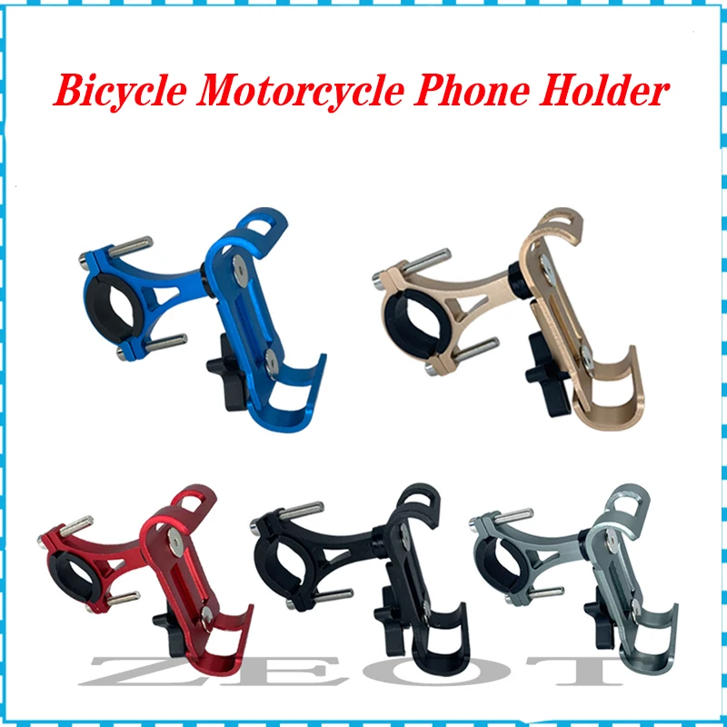 Metal Motorcycle Bike Phone Holder Aluminum Alloy Anti-slip Bracket GPS Clip Universal Bicycle Phone Stand For all Smartphones